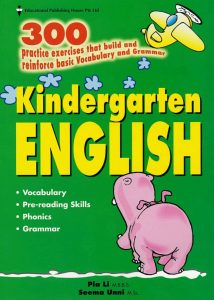 KINDERGARTEN ENGLISH