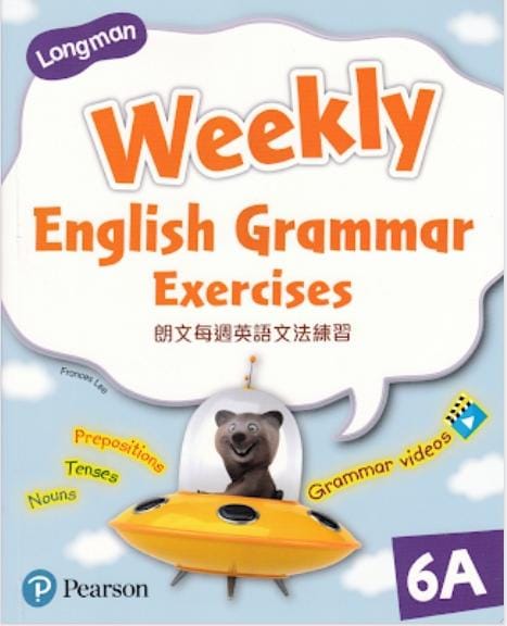 WEEKLY ENGLISH GRAMMAR EXERCISES